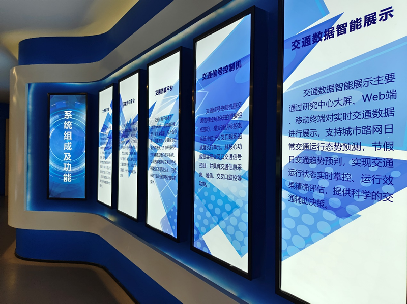 實驗室管理系統